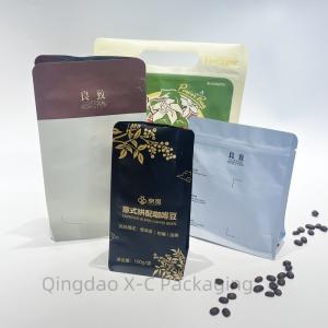Quality Bulk Discounts! Sustainable Coffee Packaging Matte Finish Flat Bottom for sale