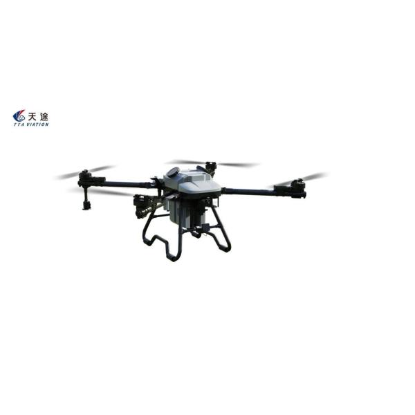 Stable Performance Spraying Drone For Agriculture Knapsack Type Drone Spray Machine