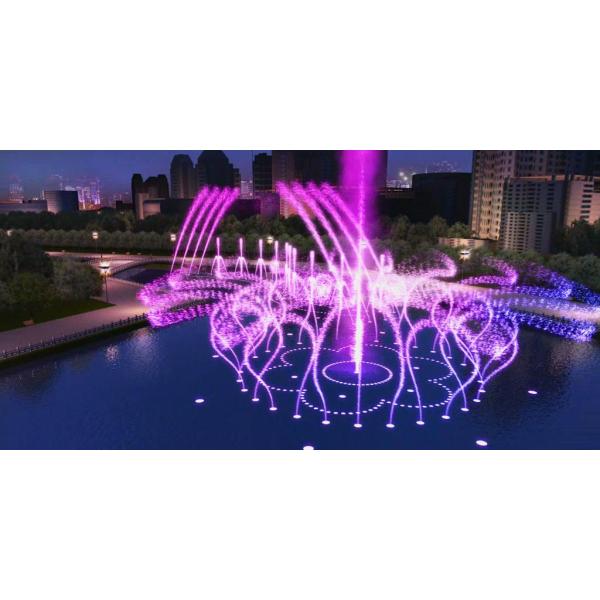 Ring bell shape music floating water fountain