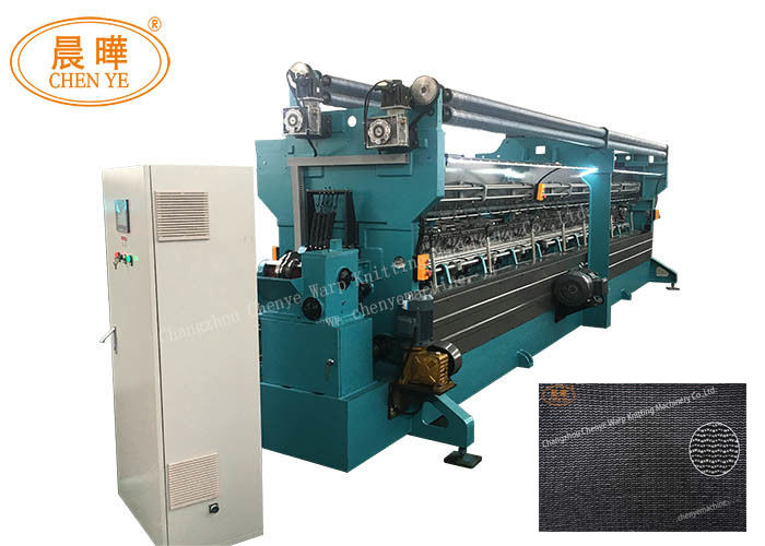Knotless Shade Net Making Machine with 1 Year lifelong Technical Support