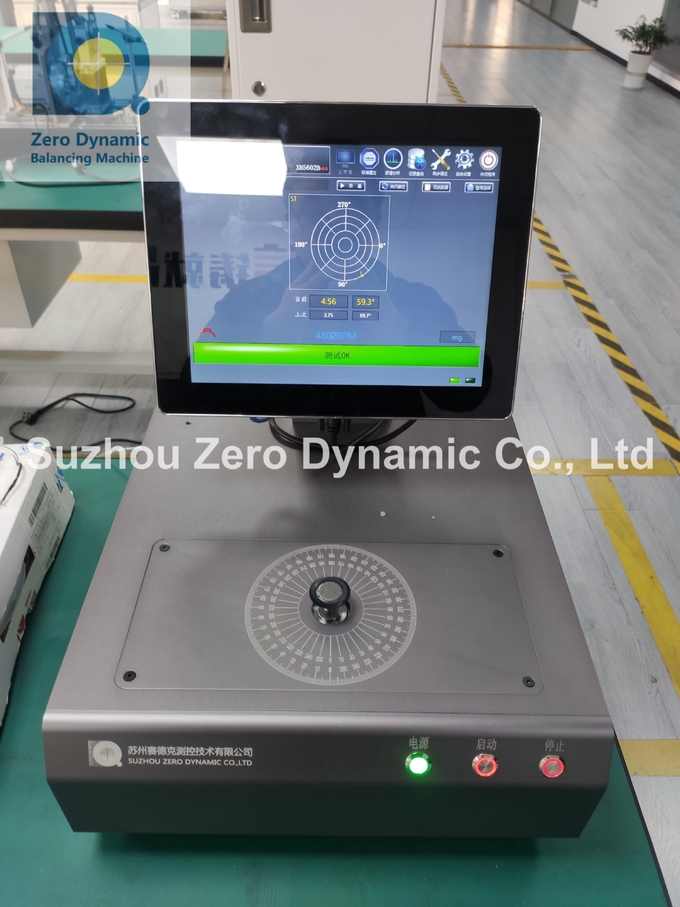 Brushless Cooling Fan Blade Balancing Machine Manufacturers Desktop Type Fan Balancer