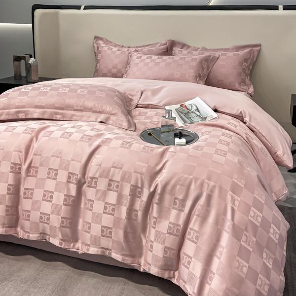 Wedding Four-piece Kit Light Luxury Satin Jacquard 4-Piece Bedding Set for Your Bedroom