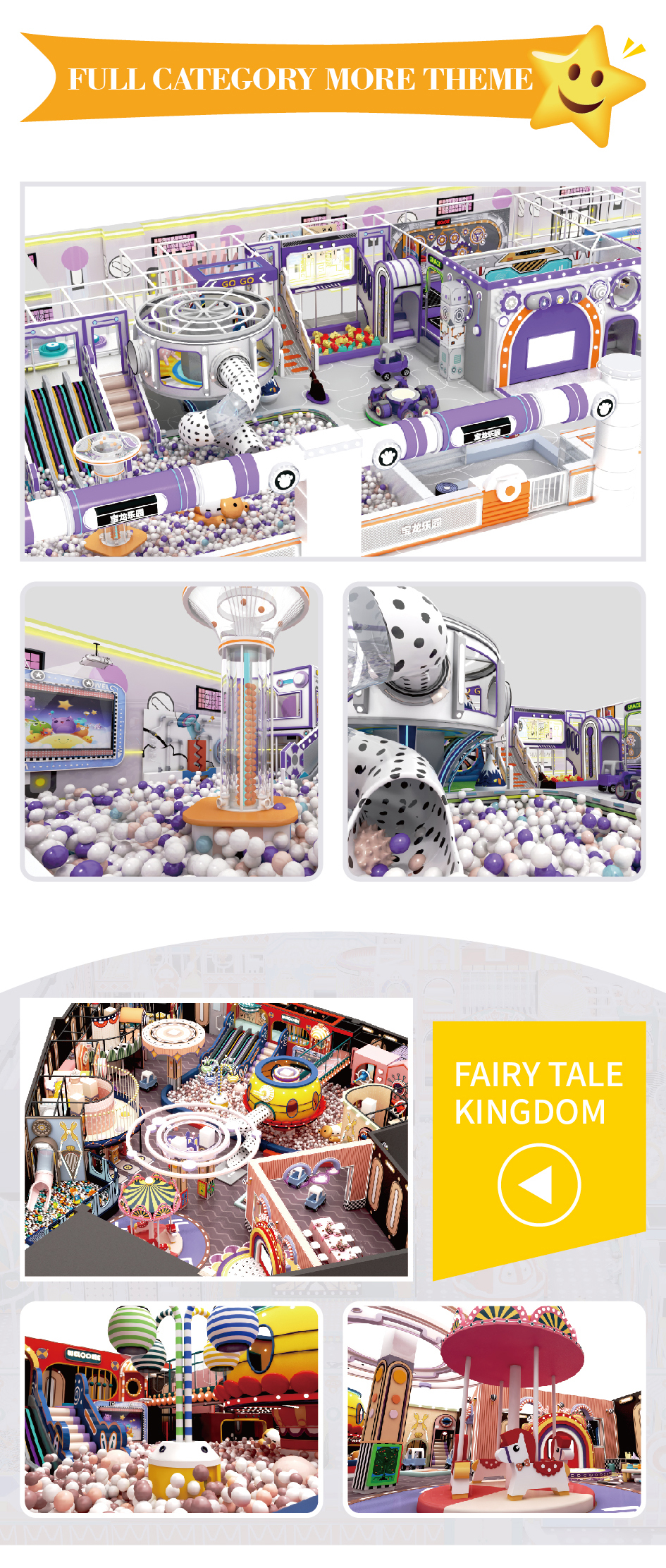 Elastic Maze Playground Indoor and Outdoor Kids Adventure Equipment 7
