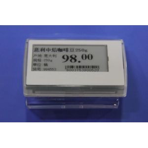 Supermarket shelf 2.8'' EPD e-paper display