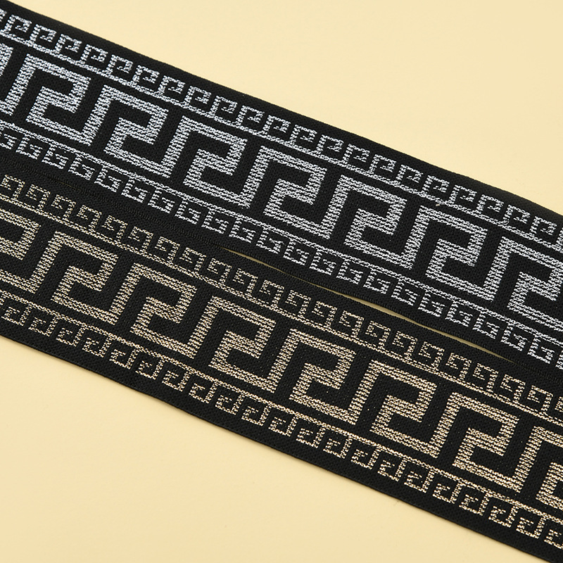 personalized custom logo knitted nylon jacquard ribbon for underwear waistband elastic jacquard band