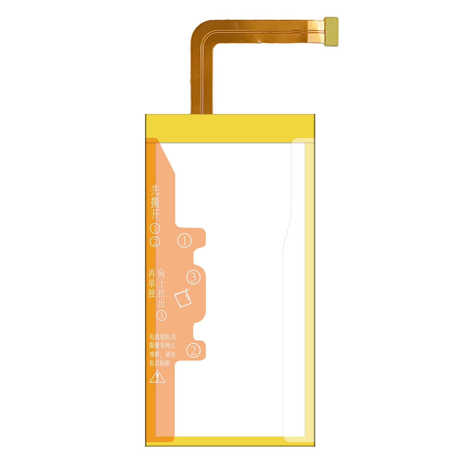 Stock and Original HB494590EBC Battery for Huawei Honor 7 Long Lasting Performance