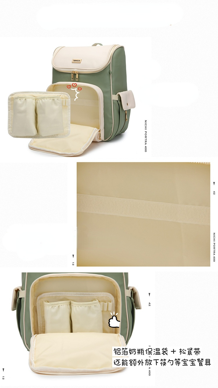 New Large-capacity PU Leather Diaper Bag Waterproof Shoulder Mommy Backpack With Stroller Strap For Mom
