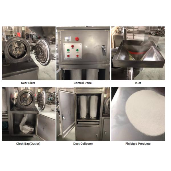 Herb Powder Universal Stainless Steel Pulverizer Pharmaceutical Crush Grind