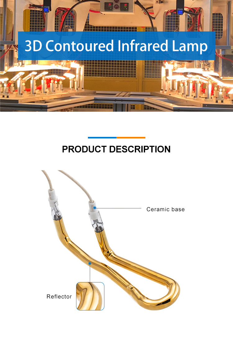 3D Contoured Infrared Halogen Lamp Bulb 230V 1660W Gold Reflector
