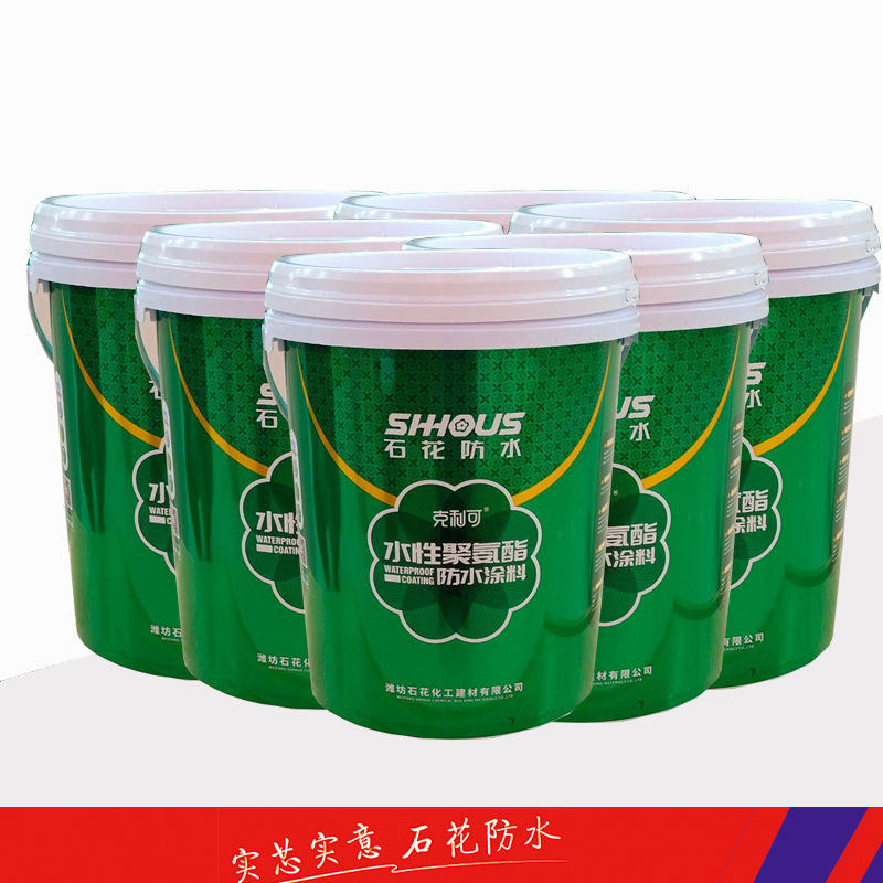 Cold Applied Rubber Like Elastic Polyurethane Waterproofing Coating No Cracking At -10℃