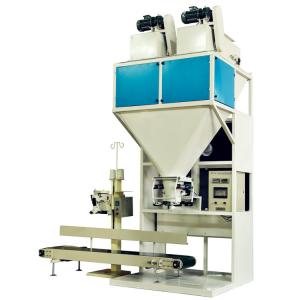 Quality 1 Year Warranty 20kg Compost Fertilizer Packaging Machine for sale