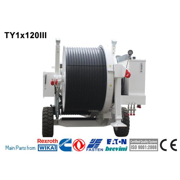 Quality Transmission Line Stringing Equipment Cable Hydraulic Tension Machine for sale