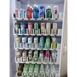 White Black Or Custom Color And Sticker ID Card Payment System Beer Vending