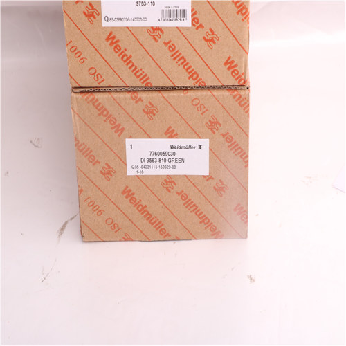 9563-810 Triconex 9563-810 Digital Input Termination Panel Triconex 9563-810 *great discount*