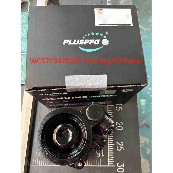 WG9719470037 Power Steering Oil Pump HOWO Truck Parts Steering Booster Pump