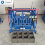 Concrete Brick Making Machine Small Interlocking Block Brick Making Machine