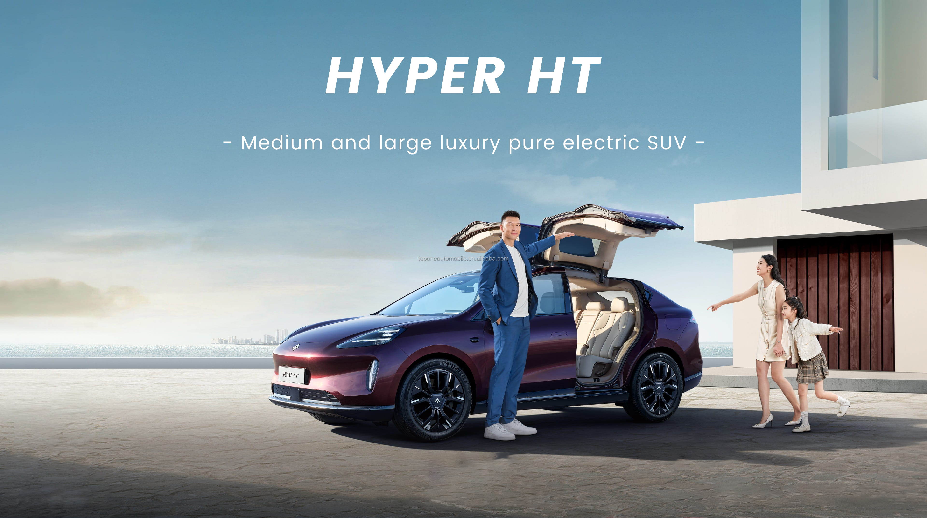2024 Aion Hyper HT 670km Electric Car L*W*H 4935mm*1920mm*1700mm Battery type lithium iron phosphate battery