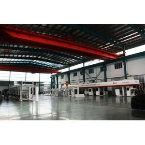 Baojun  Precision Machinery Co ltd