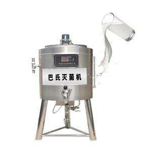300L Batch Pasteurization Tank Small Pasteurizer Machine Milk Pasteurizer