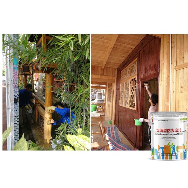 Flame Retardant Fireproof Coating For Wood Timber Thirty Minutes Anti Mildew