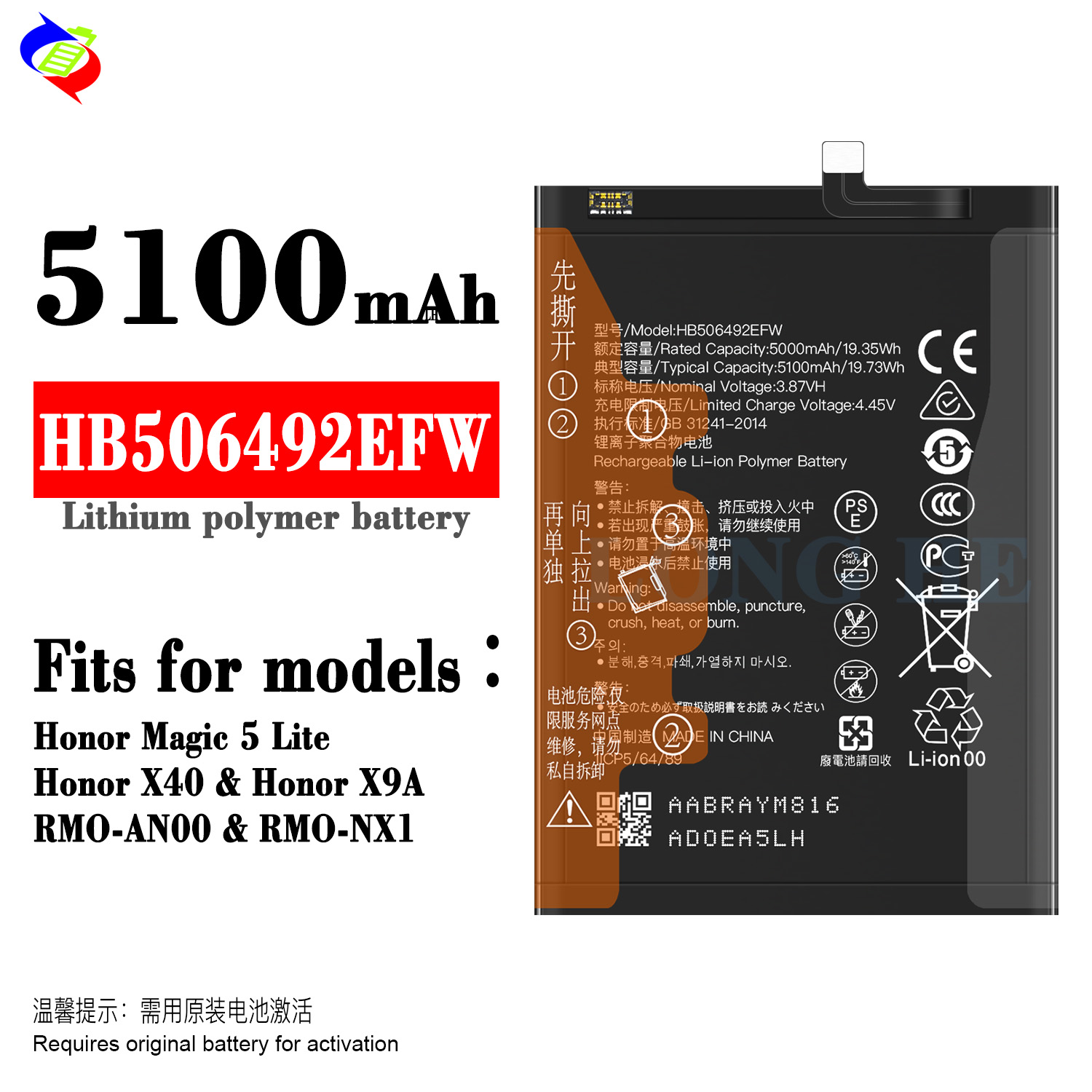 Mobile Phone Battery HB506492EFW 3.85V 2200mAh For Honor X40 Magic 5 Lite X9A OEM/ODM