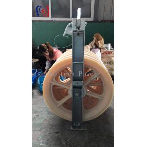 822 Series Stringing Block Conductor Stringing Blocks ACSR630