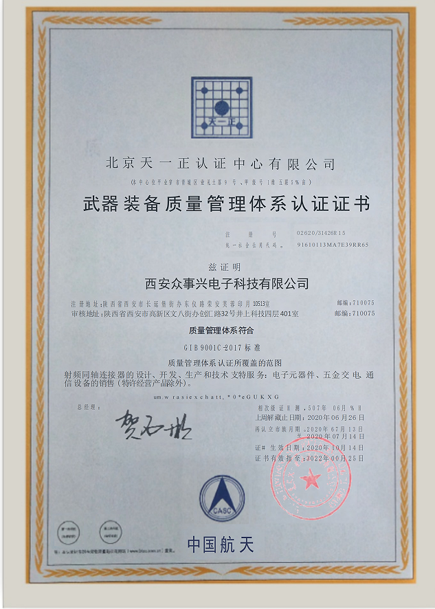 1A Rectangle Connector 9 / 15 / 21 Pin Female Jack Connector J63A-222-009-261-TH