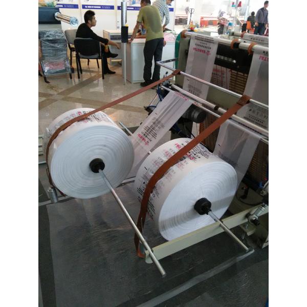 New Condition High Speed Double Lines Plastic T-shirt Bag Making Machine