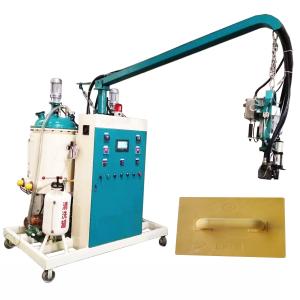 Quality Plastic Trowel 9kW Polyurethane Foam Injection Machine for sale