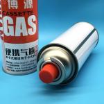 Durable 220g Butane Canister for Travel - Reliable & Lightweight