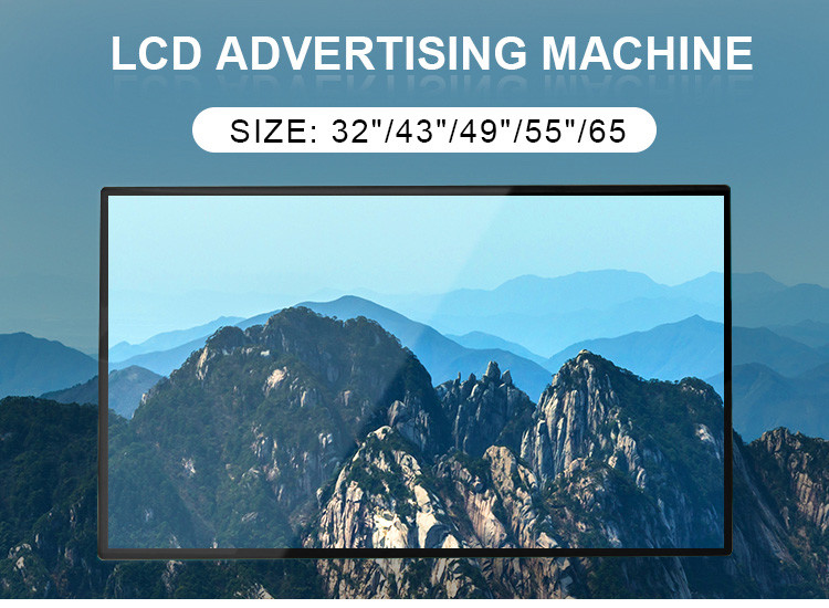 OEM Wall Mounted Rk3288 Indoor Digital Signage Screen 450cd/M2