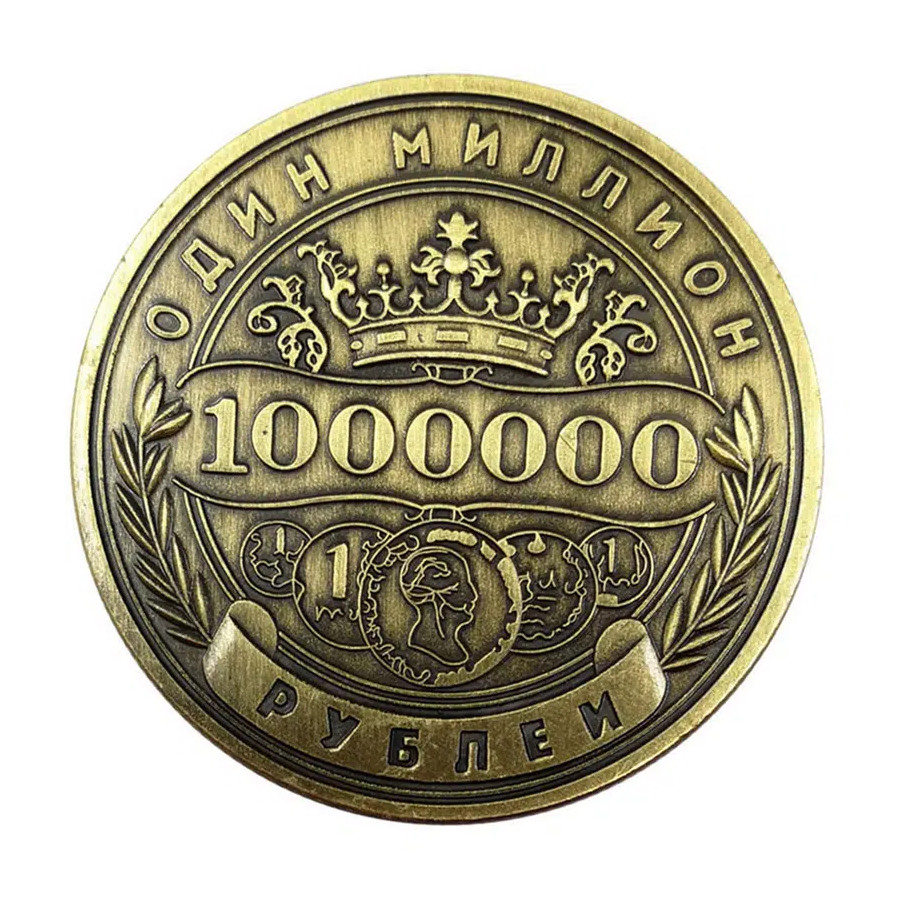 ODM Custom Engraved Coins Zinc Alloy Personalized Gold Coin