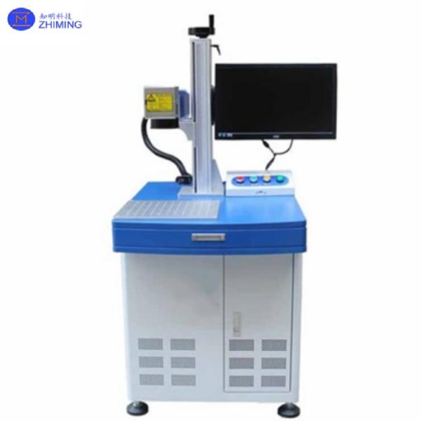 ​​END PUMP LASER MARKING MACHINE 8W-40W Laser Wave Length 1064nm