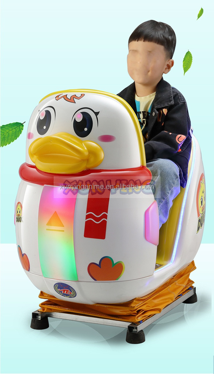 Plastic Coin Operated Kiddie Ride Machine Train Yellow Duck For Kids Entertainment Center