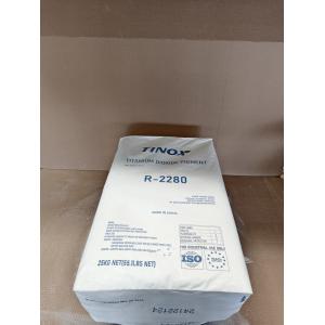 Tinox R-2280 Titanium Dioxide Rutile Pigment for Plastics