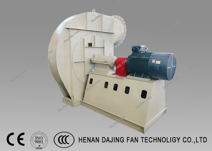 Quality Materials Cooling High Pressure Centrifugal Fan High Temperature Coupling Driven for sale