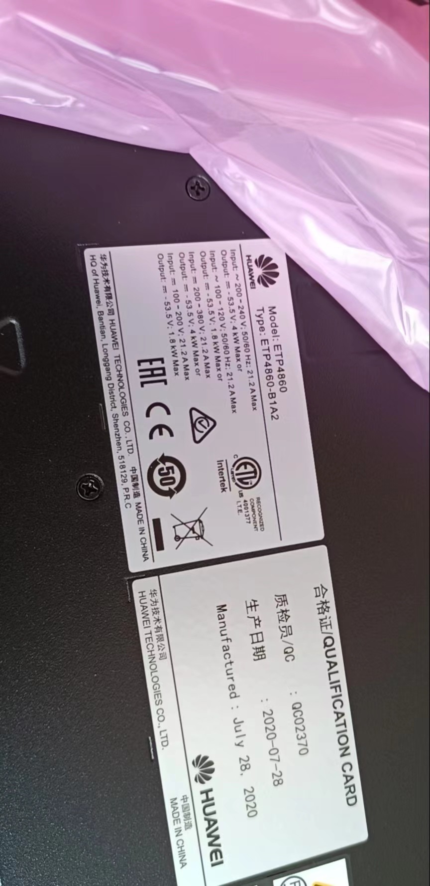 Huawei ETP4860-B1A2 Blade Embedded High-Frequency Switching Power System