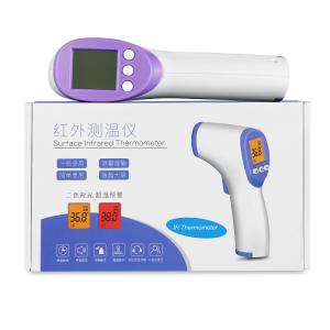 Quality AAA Alkaline Battery DC 3V Infrared Forehead Thermometer for sale