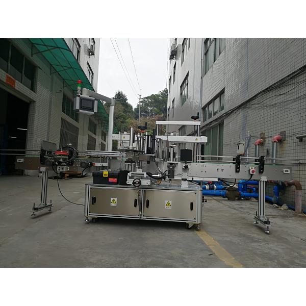 Sticker Self Adhesive Front-Back Automatic Labeling System PLC Control