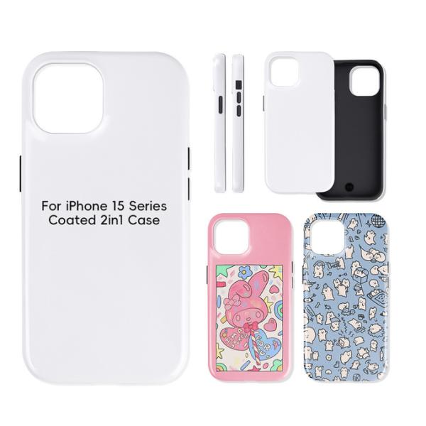 3D PC Coated 2 In 1 Tough Sublimation Phone Cases For IPhone 15 16 Pro