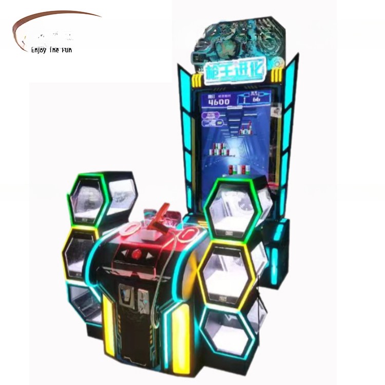 Quality Durable Arcade Machine Shooting Games 200kg For Commercial Spaces for sale