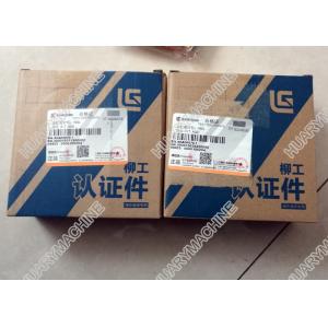 Quality LIUGONG wheel loader parts, 88A0905 88A0905C 88A0905C1 Cylinder seal kit for sale