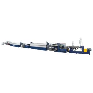 Quality Llhdpe Plastic Monofilament Extrusion Machine PP Artificial Grass Turf Yarn for sale