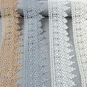 Quality 2.5cm Lace for garment underwear trim waist decoration multi-color elastic lace for sale