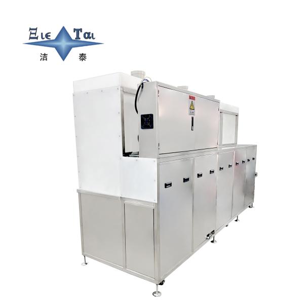 Aircraft Wheel Hub Ultrasonic Cleaner 40KHZ Ultrasonic Cleaner Industrial Use