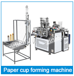 Widely used custom design disposable plastic cup making machine