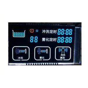 High Contrast Lcd Display Module