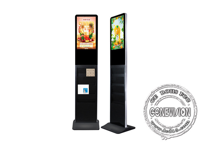 21.5 Inch Android WiFi Magazine Shelf Digital Signage Kiosk