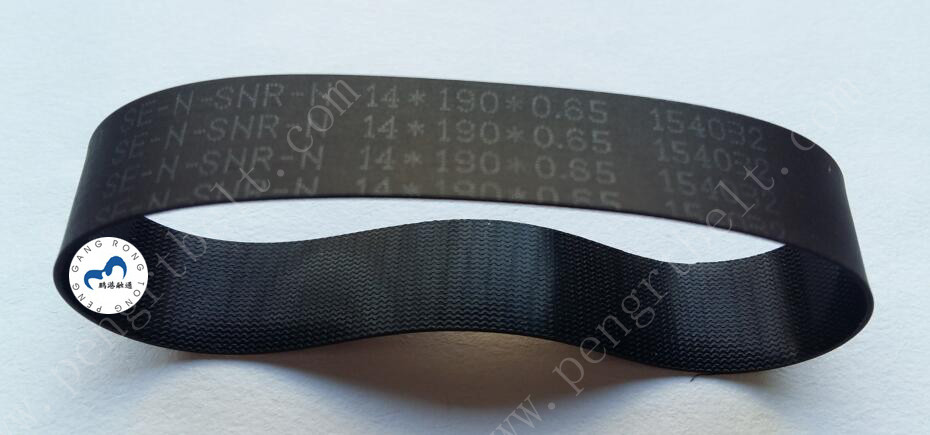 NCR ATM 66XX Belt 998-0910054 ATM parts NCR Flat belt 14*190*0.65 NCR Transport