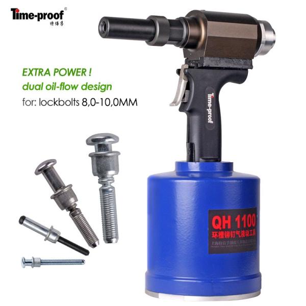 22mm Stroke Pneumatic Hydraulic Rivet Nut Tool For 8.0mm - 10.0mm Lockbolts